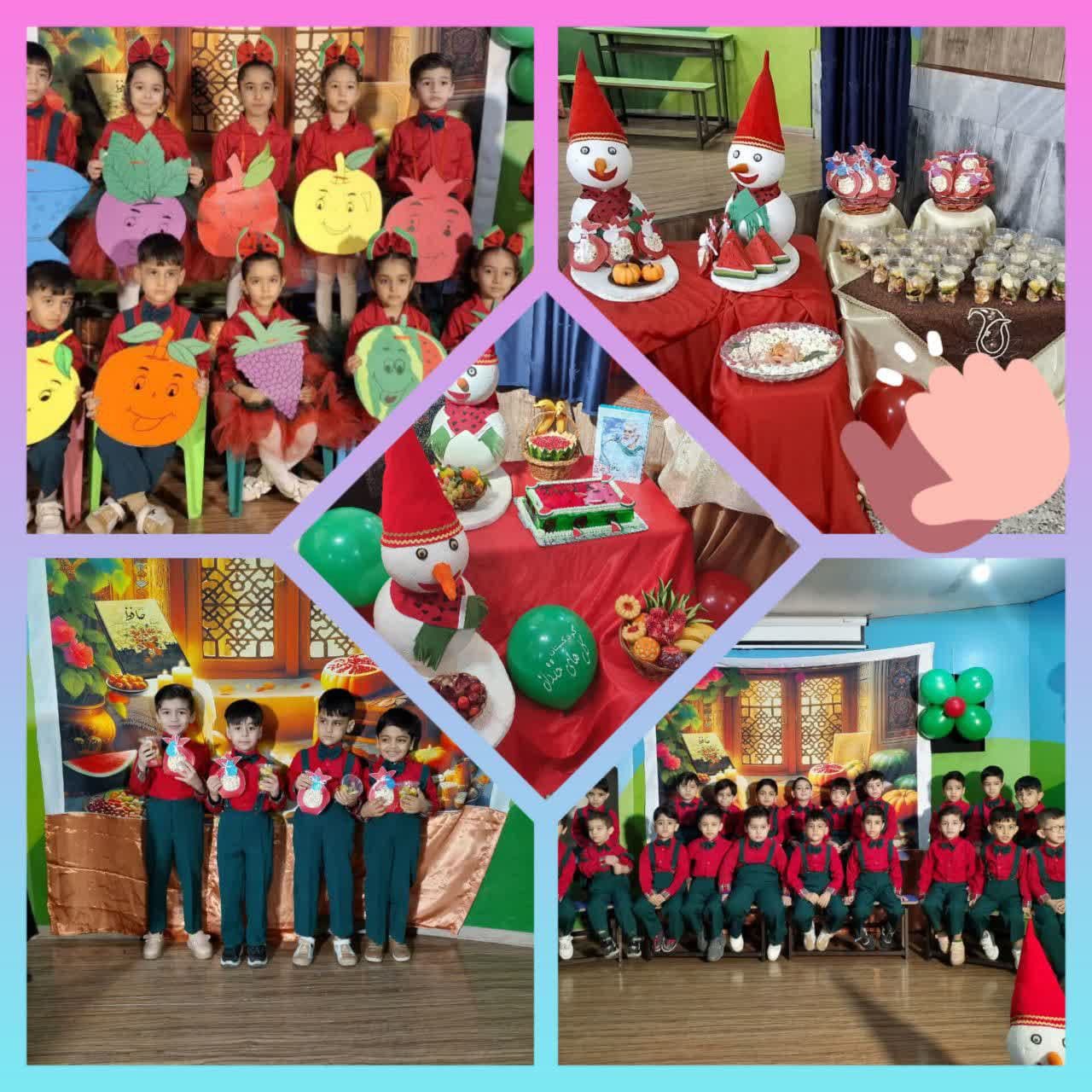 کودکستان گلهای خندان 