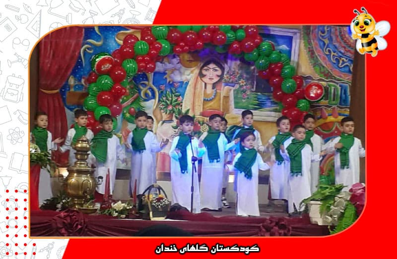 تصویر اسلایدر