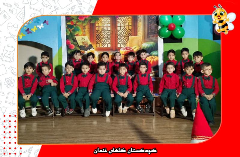تصویر اسلایدر