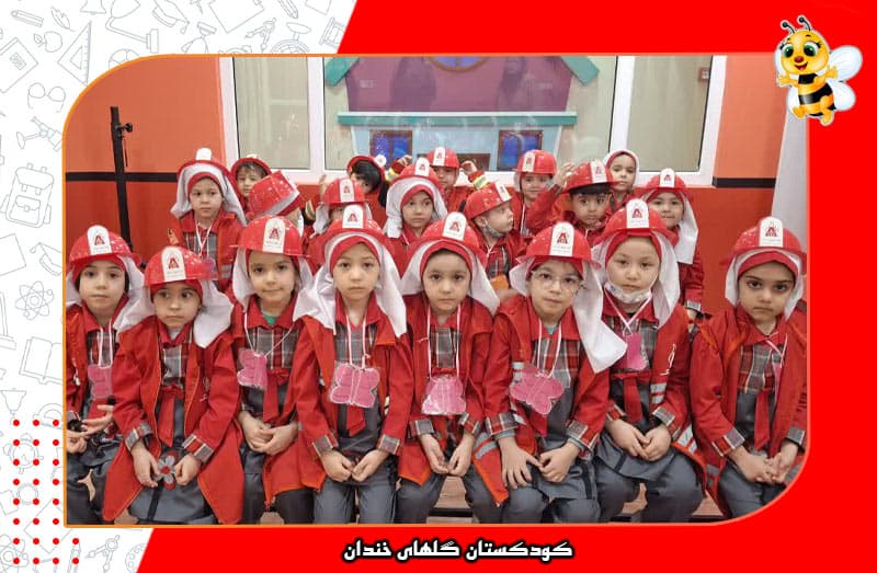 تصویر اسلایدر