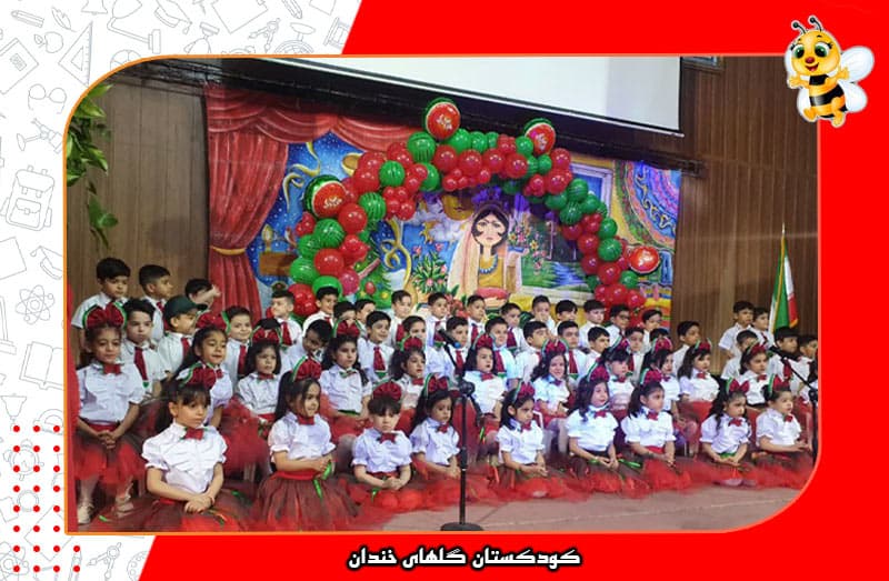 تصویر اسلایدر