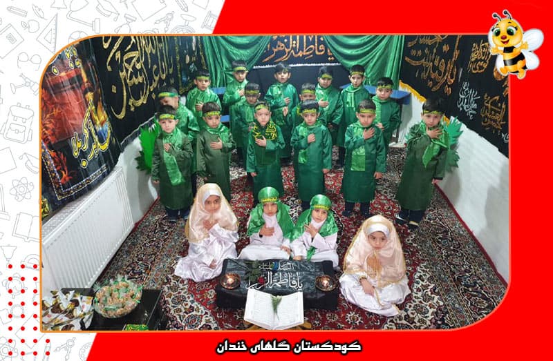 تصویر اسلایدر