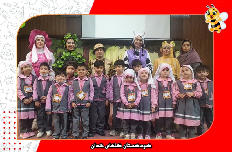 تصویر اسلایدر