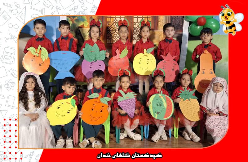 تصویر اسلایدر